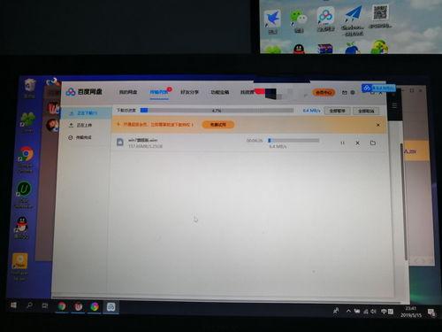 有没有百度网盘吃瓜视频,吃瓜视频的藏身之地