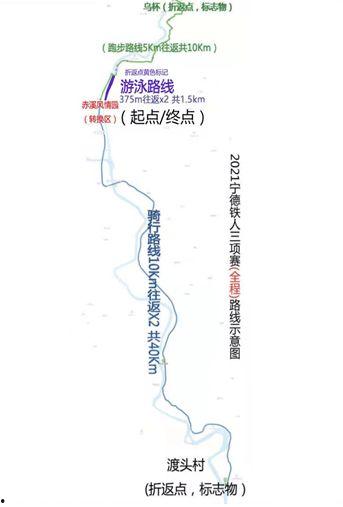 鲁山网红吃瓜比赛直播,直播盛宴，吃瓜大赛一触即发！